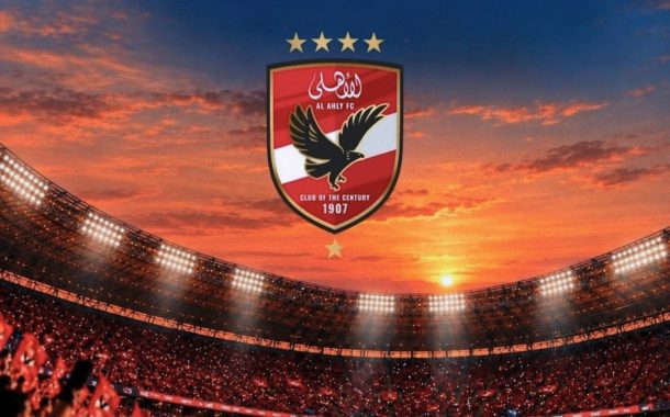 بنك saib راعياً لمباراة الأهلي وكيتارا الأوغندي